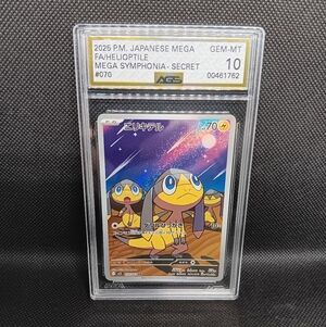 Pokemon 2025 P.M. Japanese Mega FA/Helioptile Mega Symphonia-Secret #70 Gem-mt10